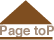 pagetop